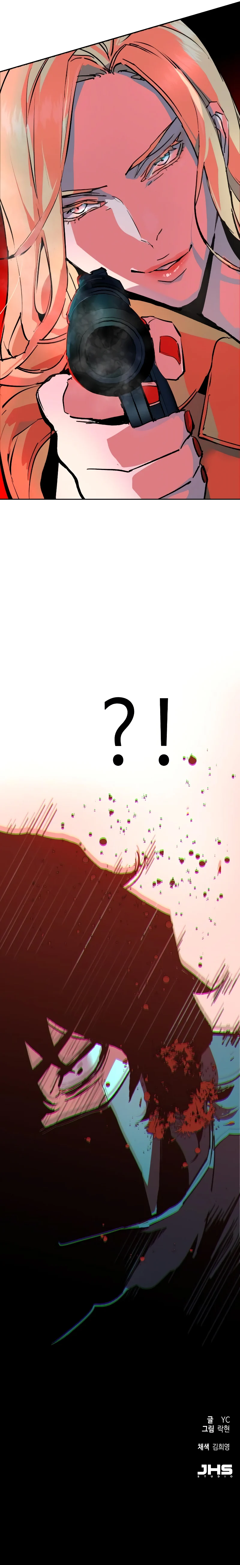 Read Teenage Mercenary ENGLISH Manga Online