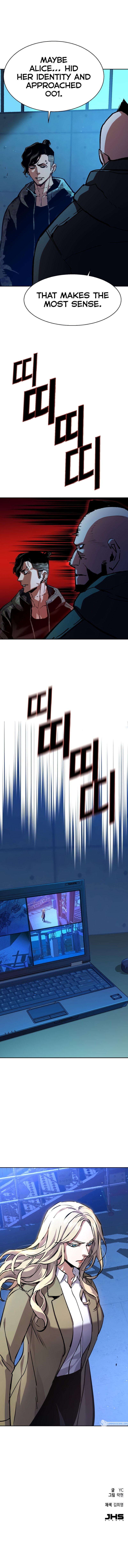 Read Teenage Mercenary ENGLISH Manga Online