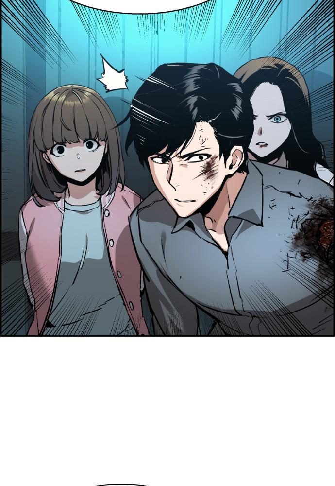 Read Teenage Mercenary ENGLISH Manga Online