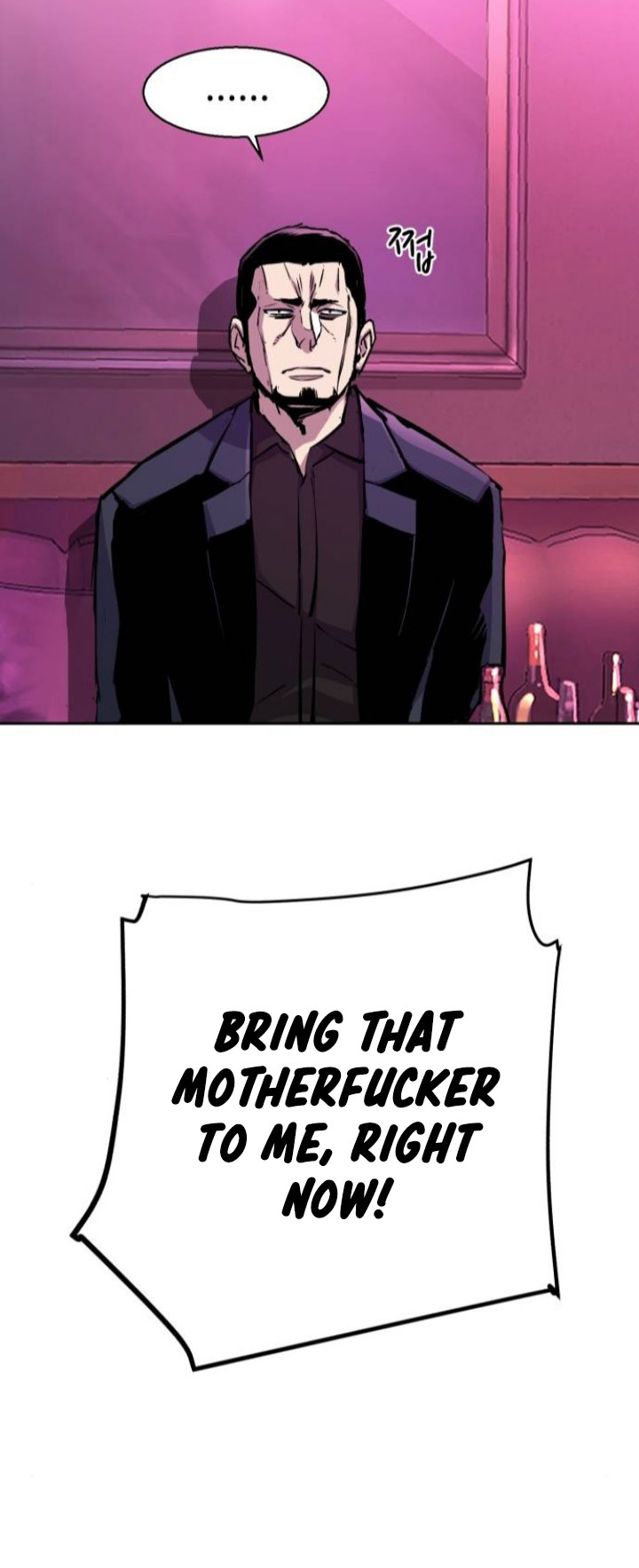 Read Teenage Mercenary ENGLISH Manga Online