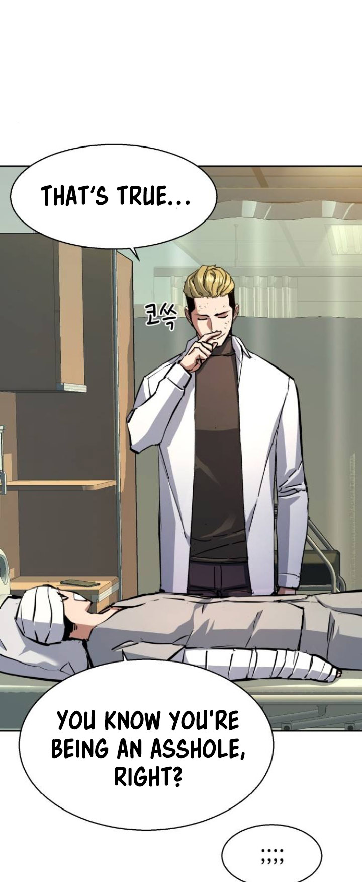 Read Teenage Mercenary ENGLISH Manga Online