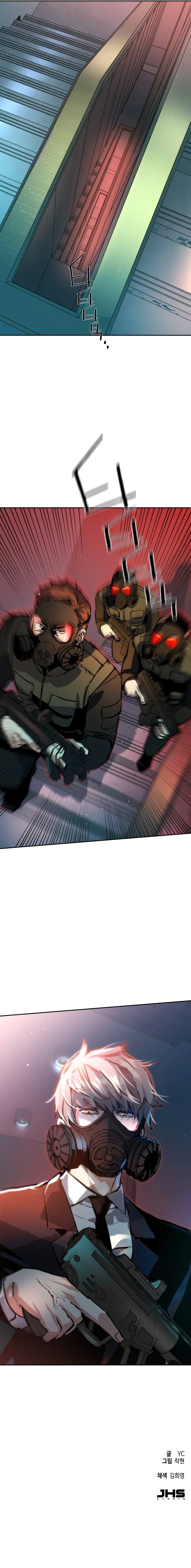 Read Teenage Mercenary ENGLISH Manga Online