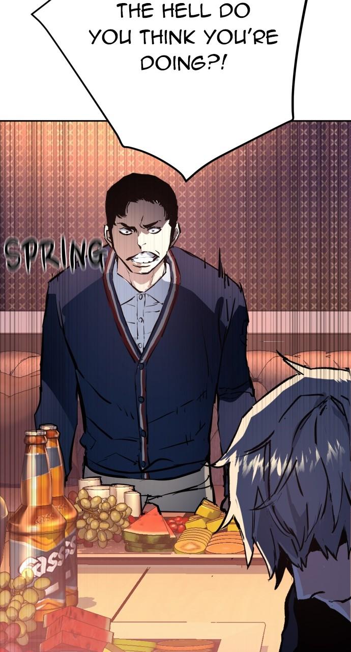 Read Teenage Mercenary ENGLISH Manga Online