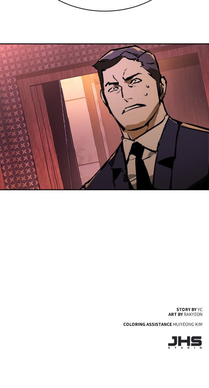 Read Teenage Mercenary ENGLISH Manga Online