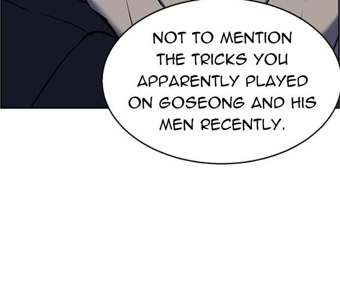 Read Teenage Mercenary ENGLISH Manga Online