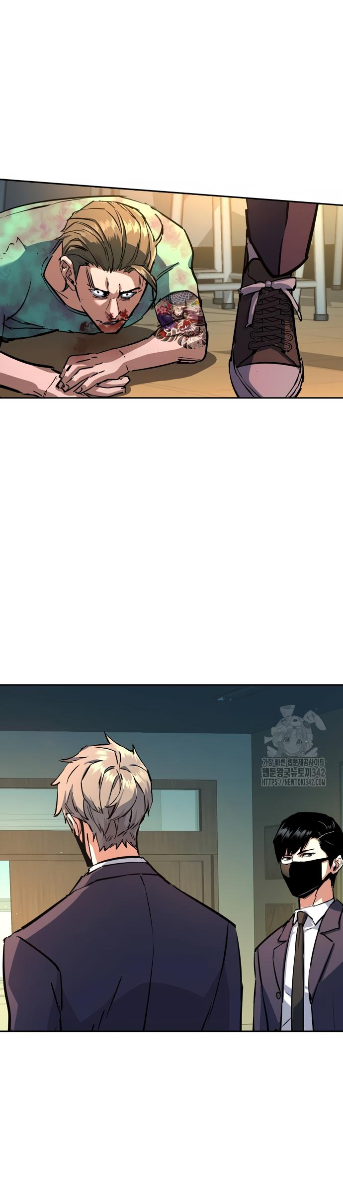 Read Teenage Mercenary ENGLISH Manga Online