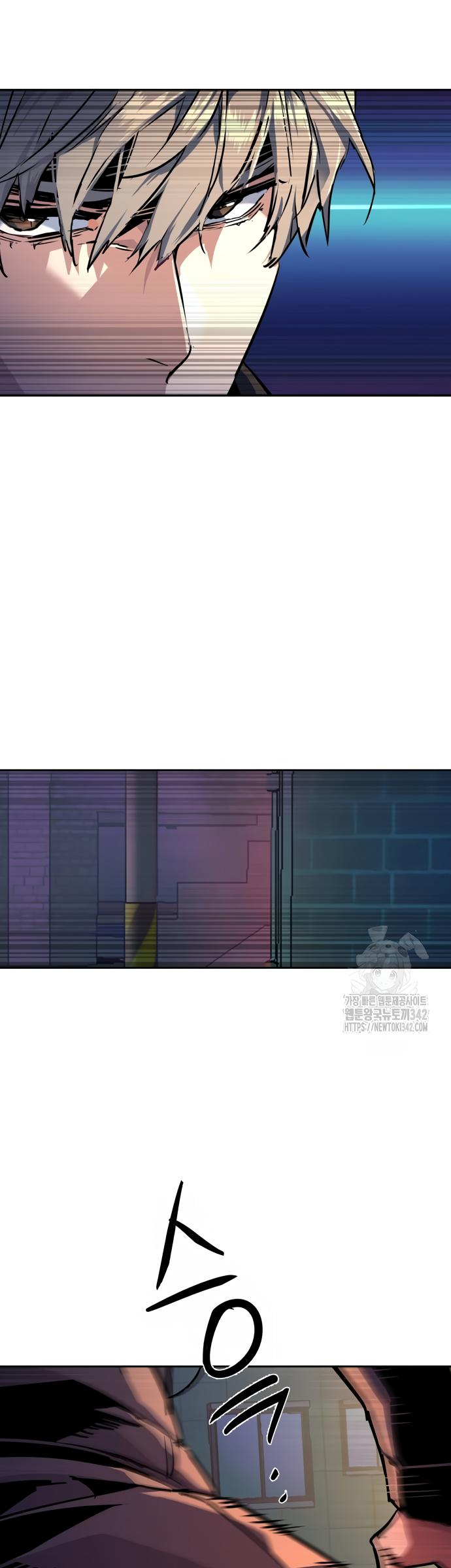 Read Teenage Mercenary ENGLISH Manga Online