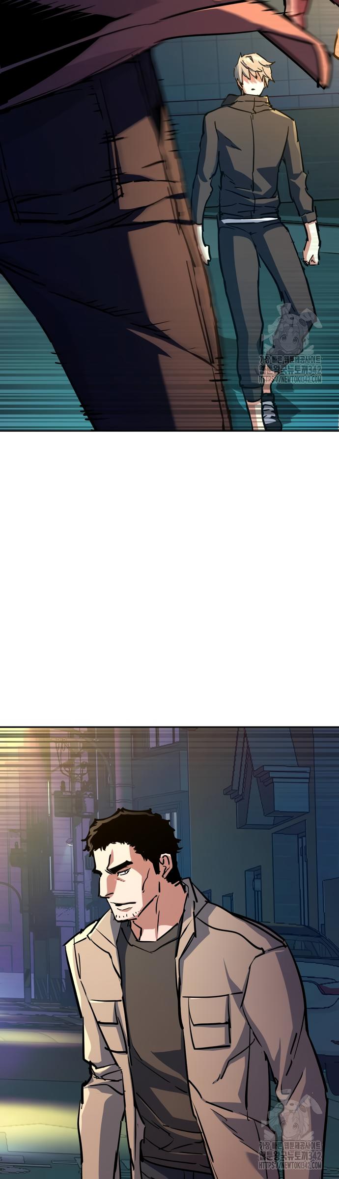 Read Teenage Mercenary ENGLISH Manga Online