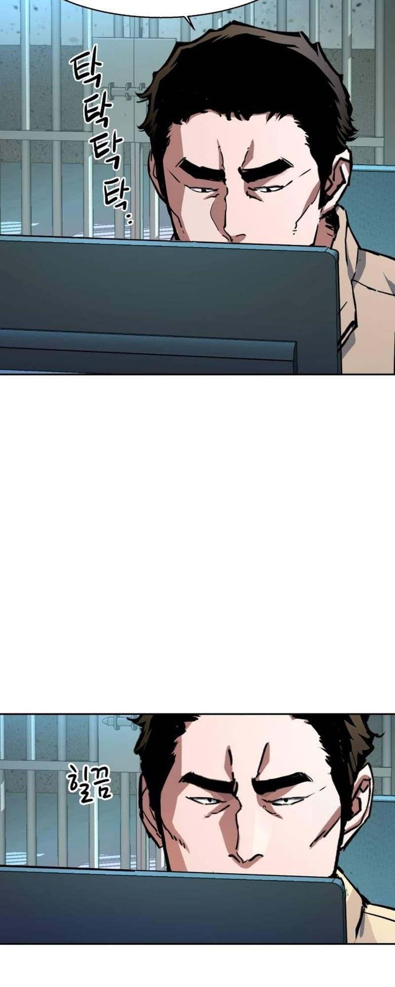 Read Teenage Mercenary ENGLISH Manga Online