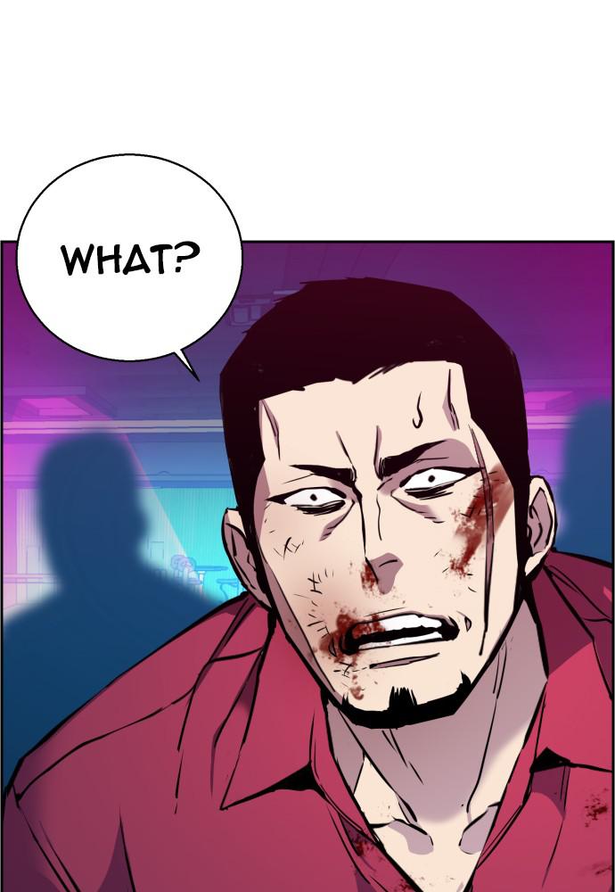 Read Teenage Mercenary ENGLISH Manga Online