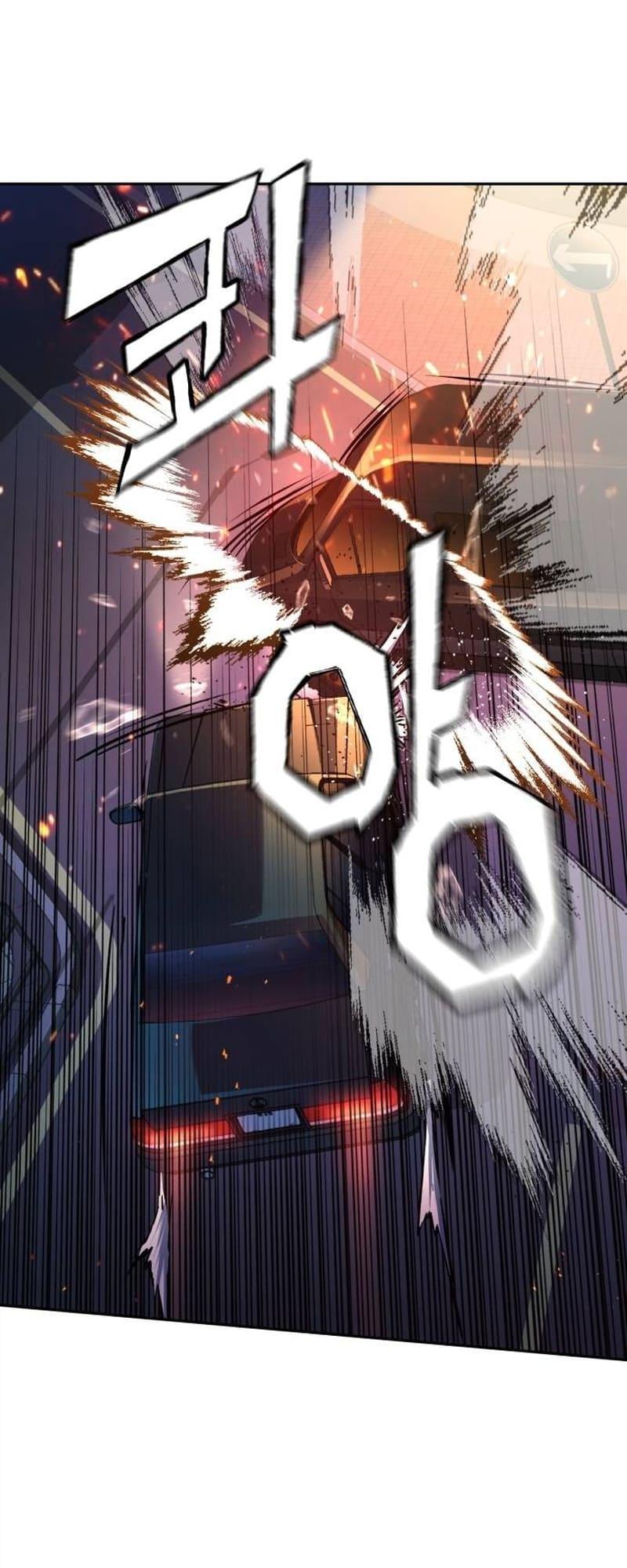 Read Teenage Mercenary ENGLISH Manga Online