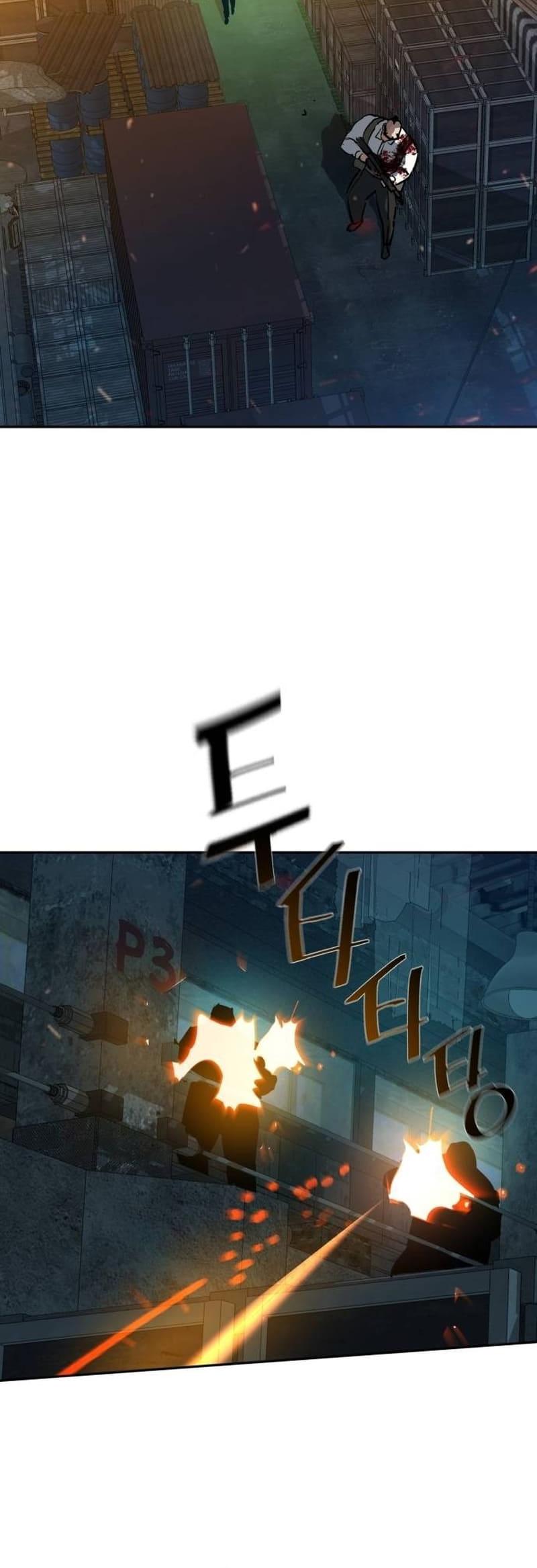 Read Teenage Mercenary ENGLISH Manga Online