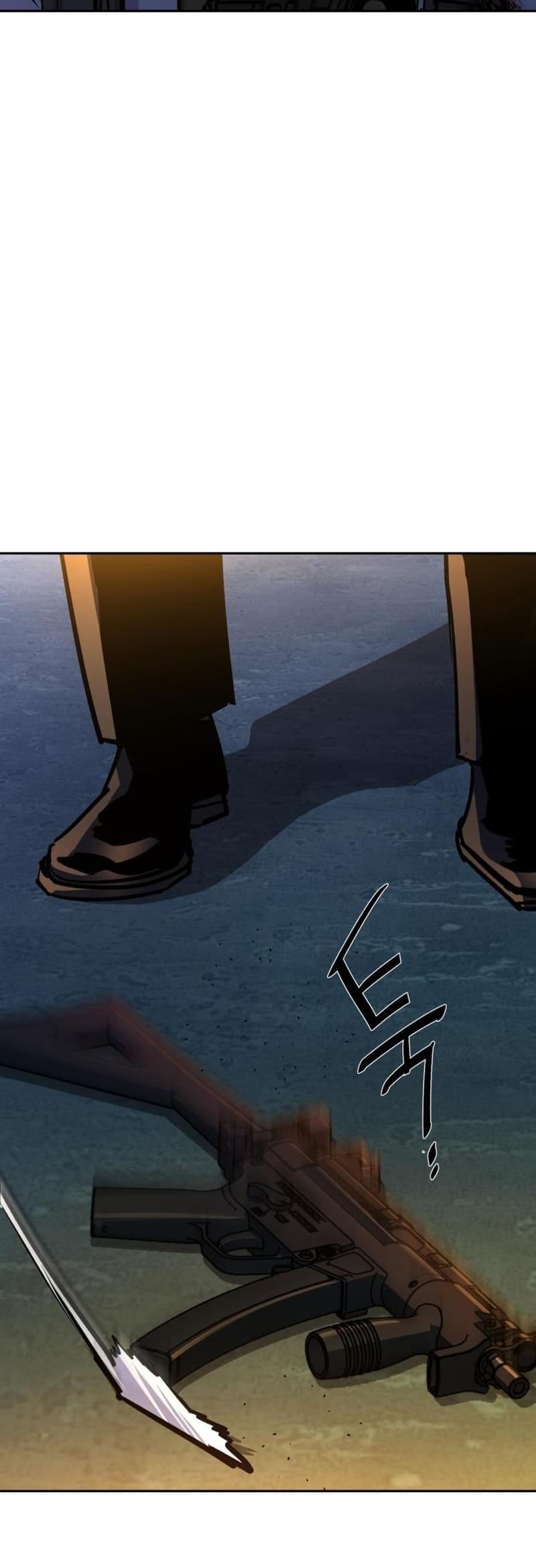 Read Teenage Mercenary ENGLISH Manga Online