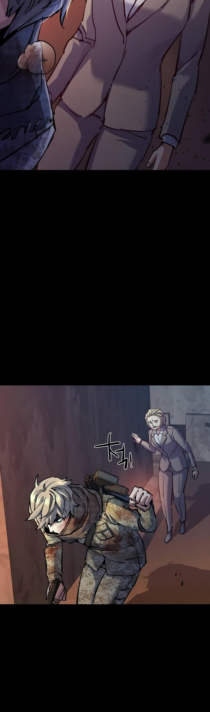 Read Teenage Mercenary ENGLISH Manga Online