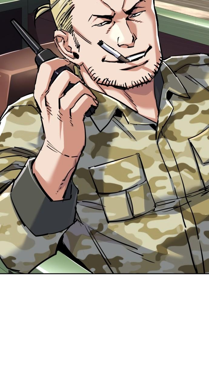 Read Teenage Mercenary ENGLISH Manga Online