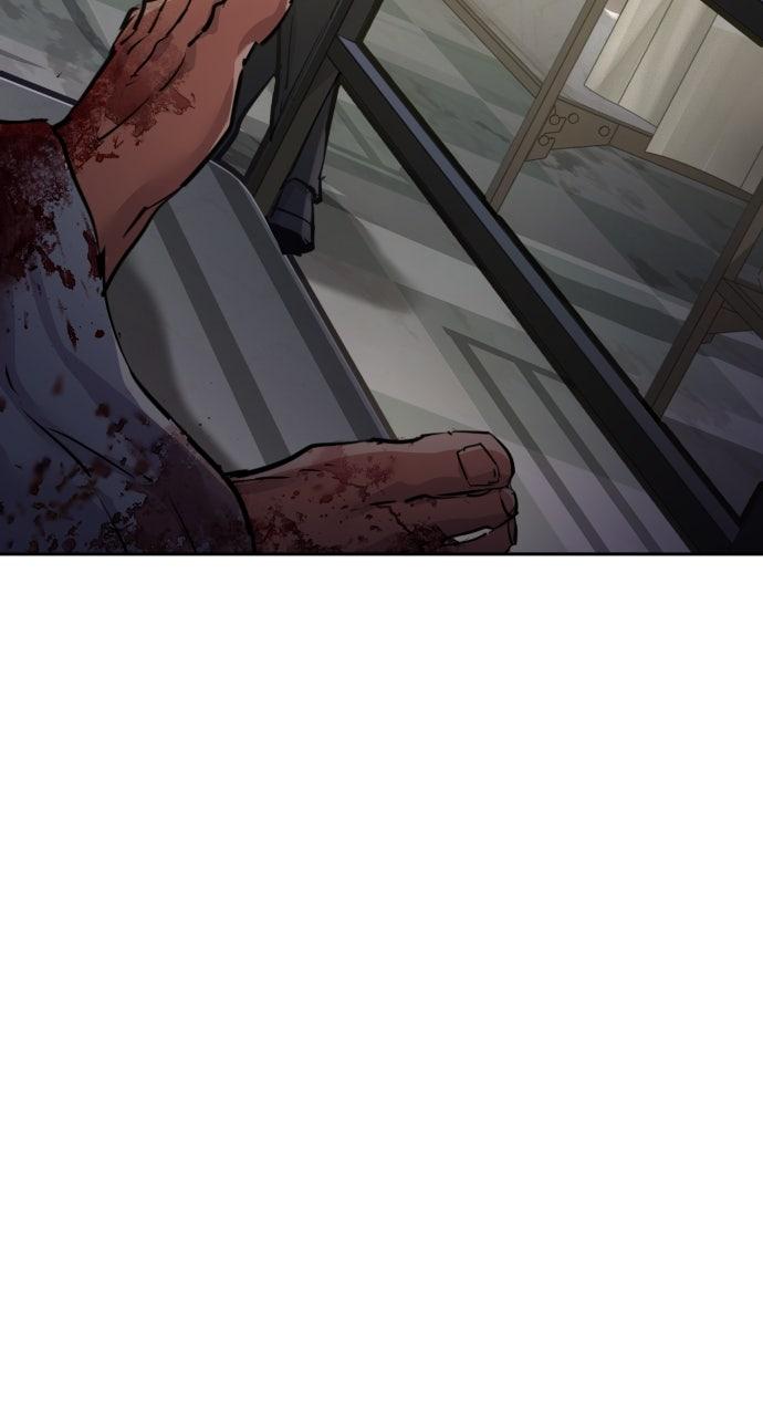 Read Teenage Mercenary ENGLISH Manga Online