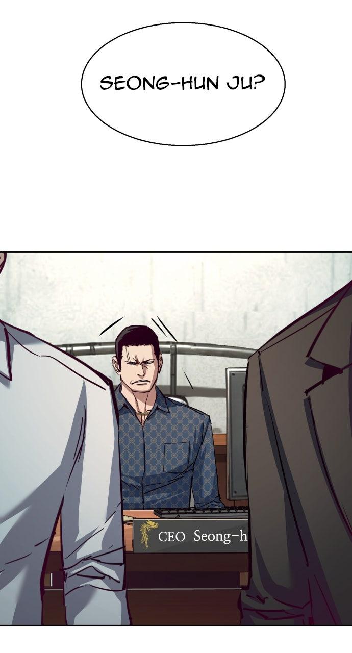 Read Teenage Mercenary ENGLISH Manga Online