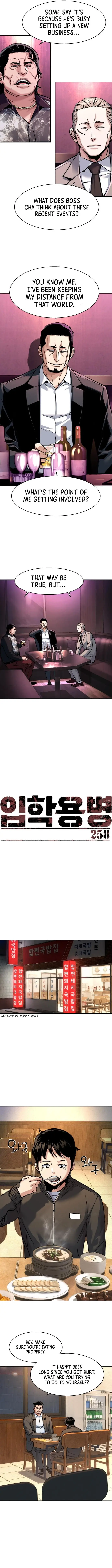 Read Teenage Mercenary ENGLISH Manga Online