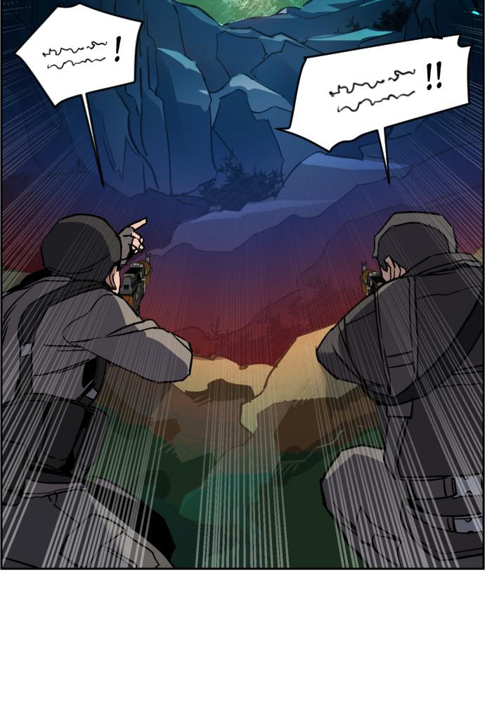 Read Teenage Mercenary ENGLISH Manga Online