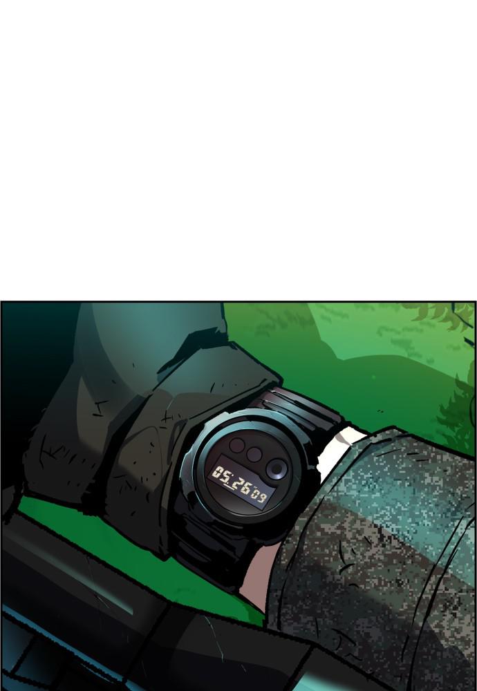 Read Teenage Mercenary ENGLISH Manga Online