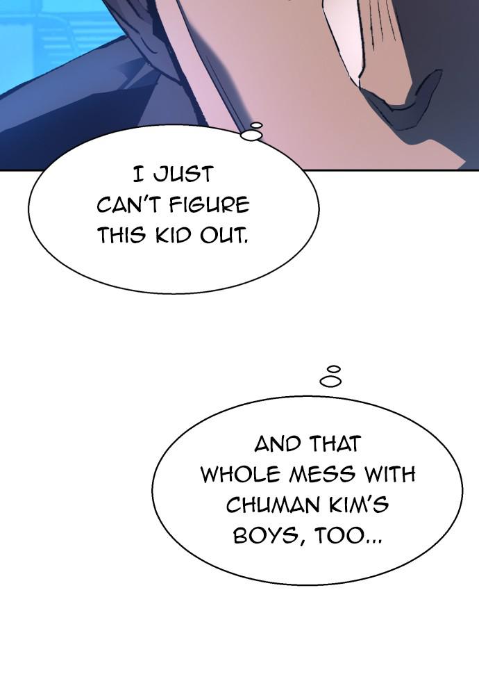 Read Teenage Mercenary ENGLISH Manga Online