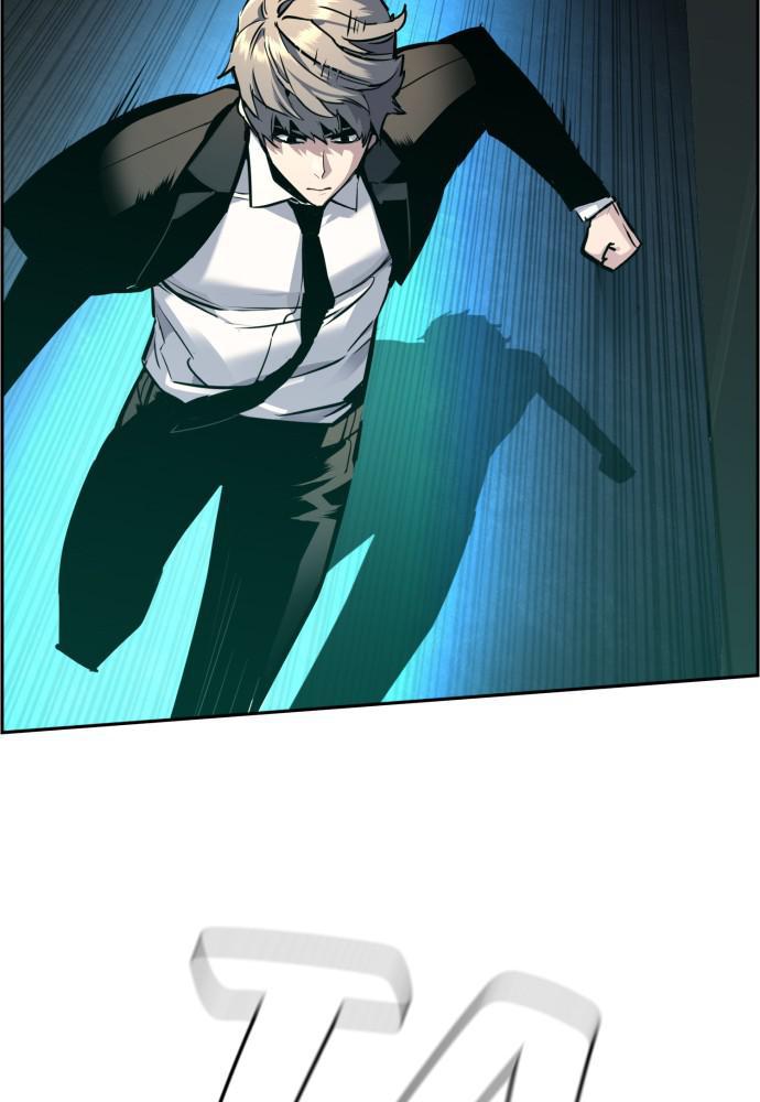 Read Teenage Mercenary ENGLISH Manga Online