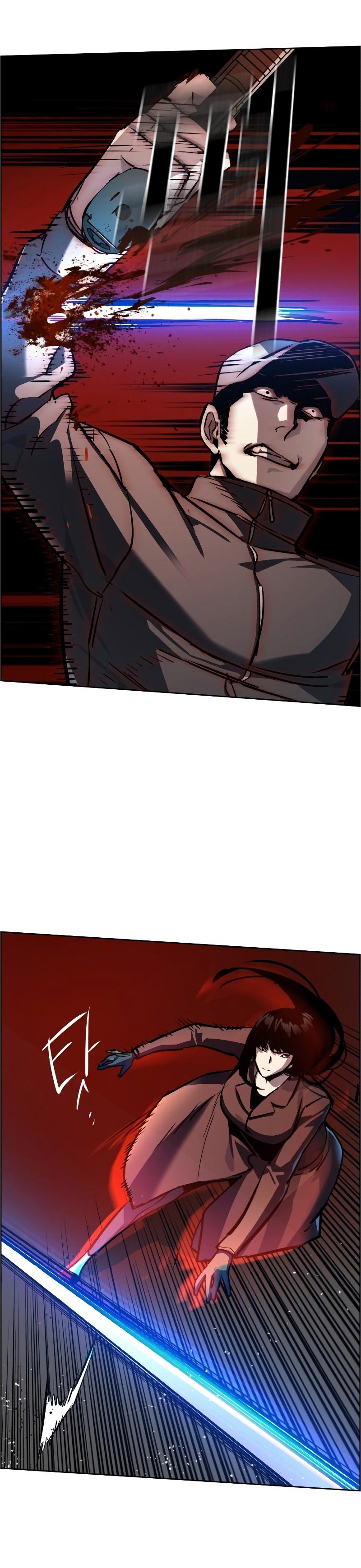 Read Teenage Mercenary ENGLISH Manga Online