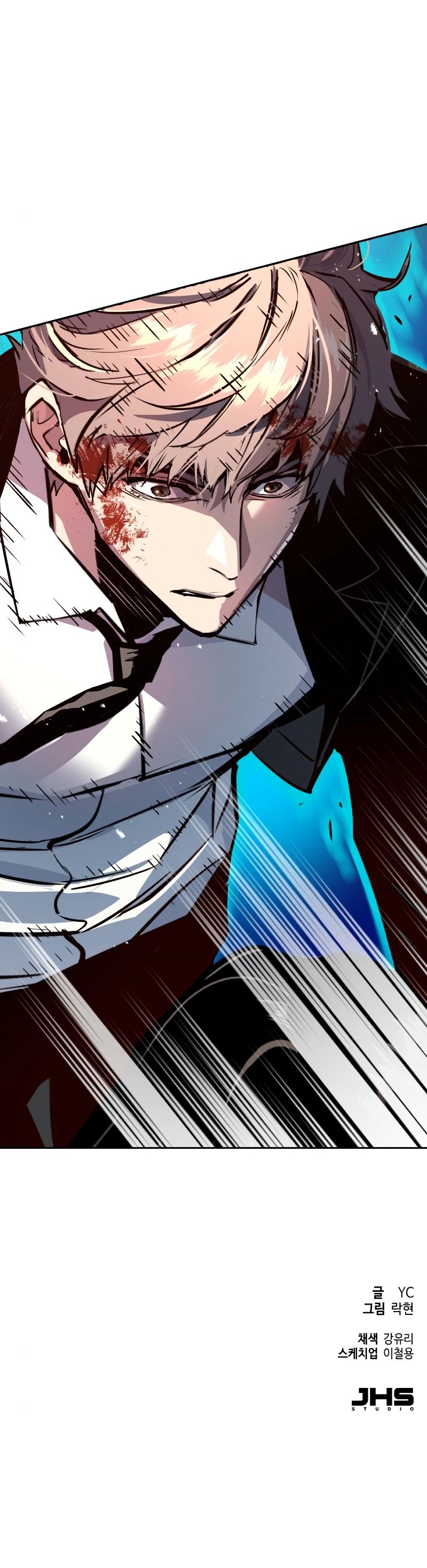 Read Teenage Mercenary ENGLISH Manga Online