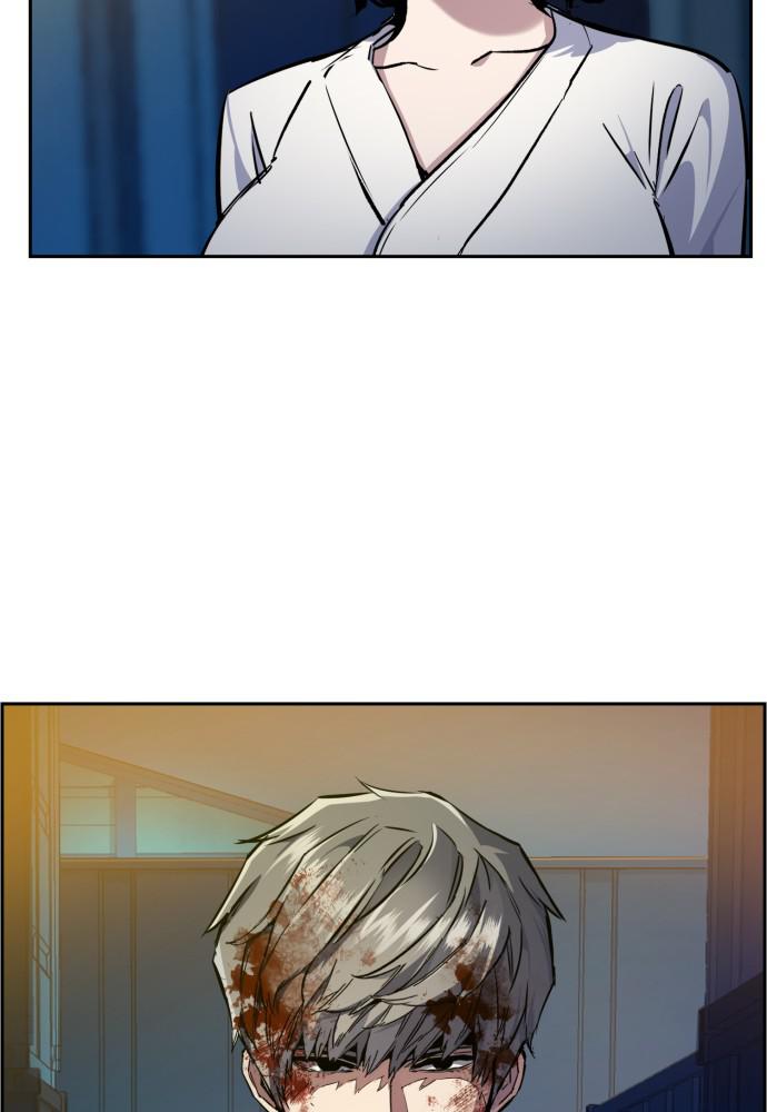 Read Teenage Mercenary ENGLISH Manga Online