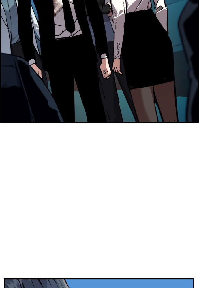 Read Teenage Mercenary ENGLISH Manga Online