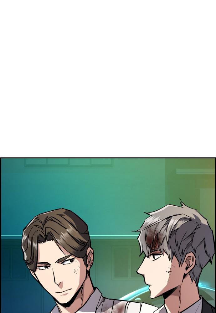 Read Teenage Mercenary ENGLISH Manga Online