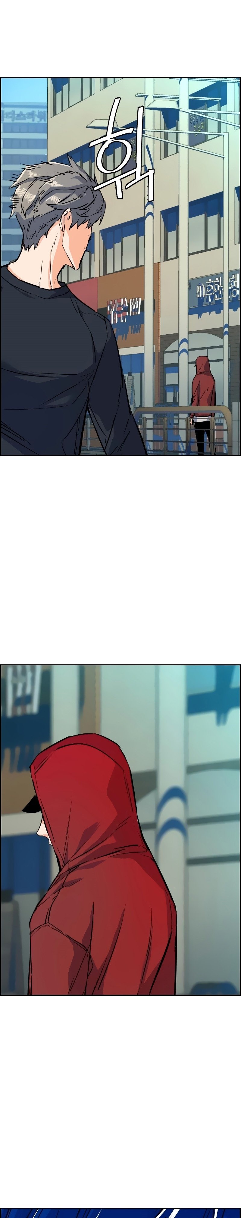 Read Teenage Mercenary ENGLISH Manga Online