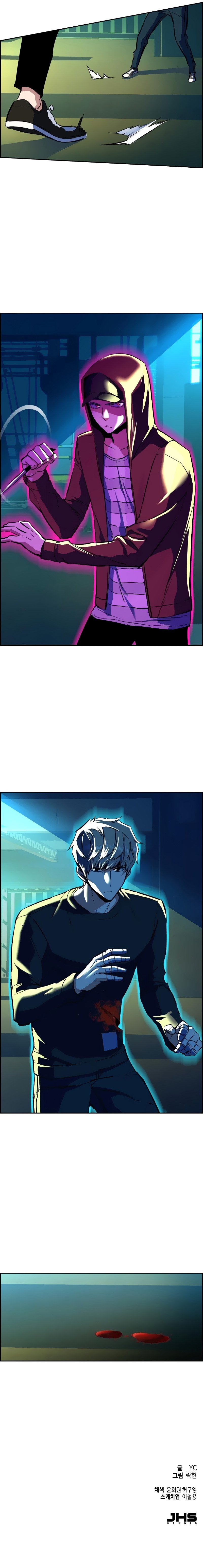 Read Teenage Mercenary ENGLISH Manga Online