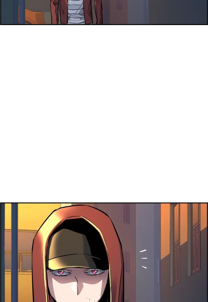 Read Teenage Mercenary ENGLISH Manga Online