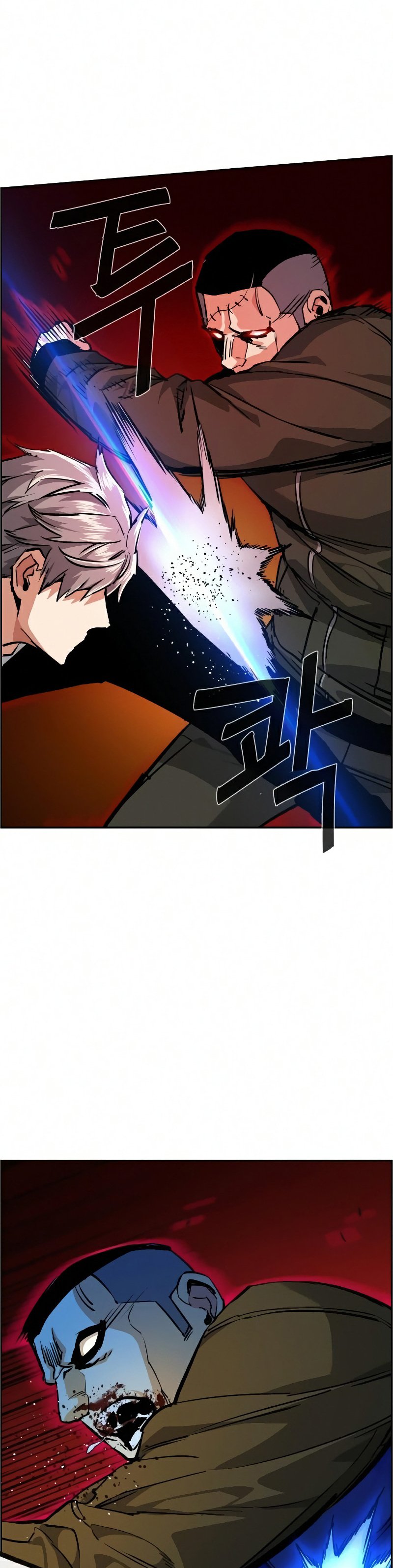 Read Teenage Mercenary ENGLISH Manga Online