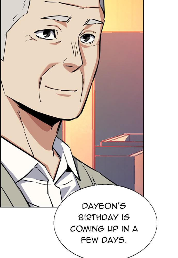 Read Teenage Mercenary ENGLISH Manga Online