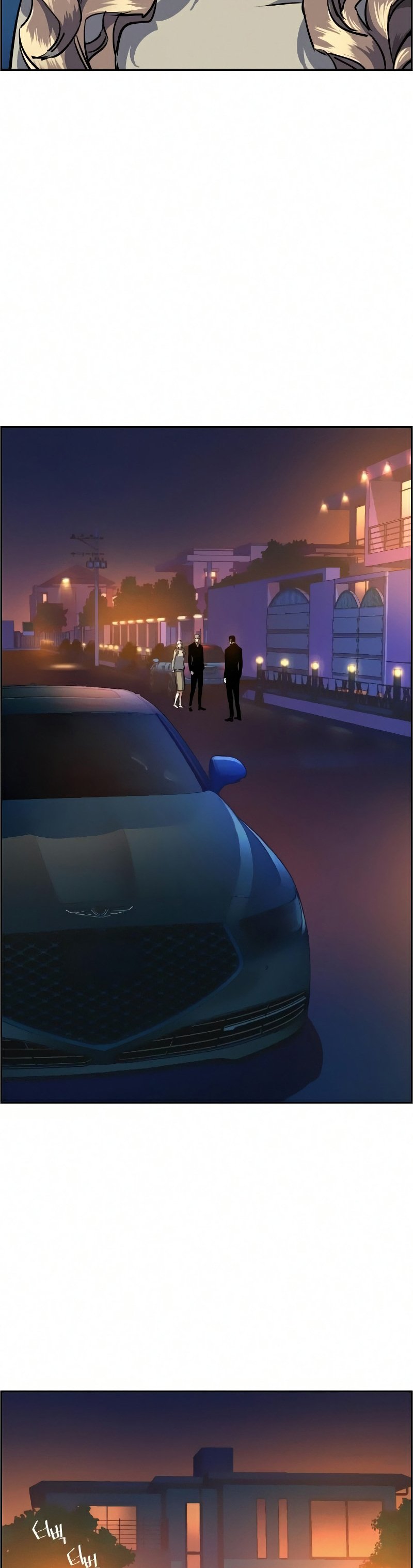 Read Teenage Mercenary ENGLISH Manga Online