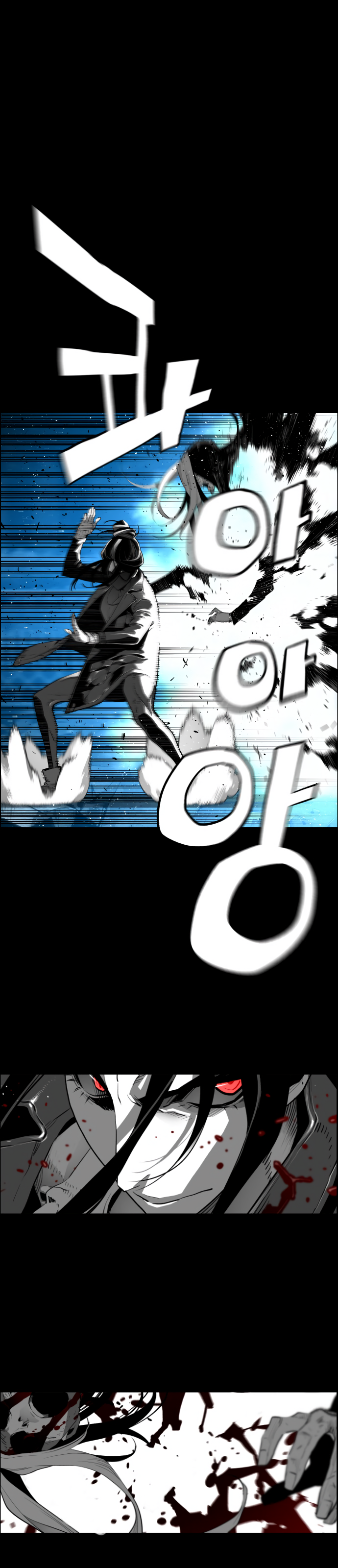 Read Terror Man ENGLISH Manga Online