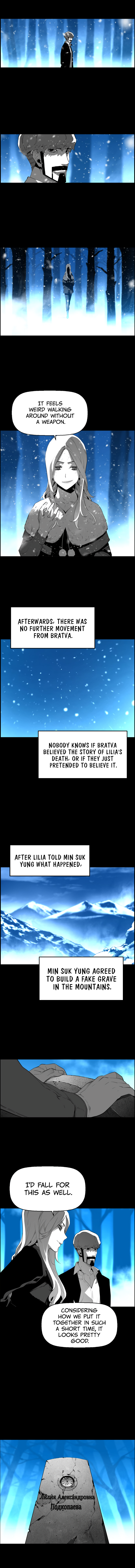 Read Terror Man ENGLISH Manga Online