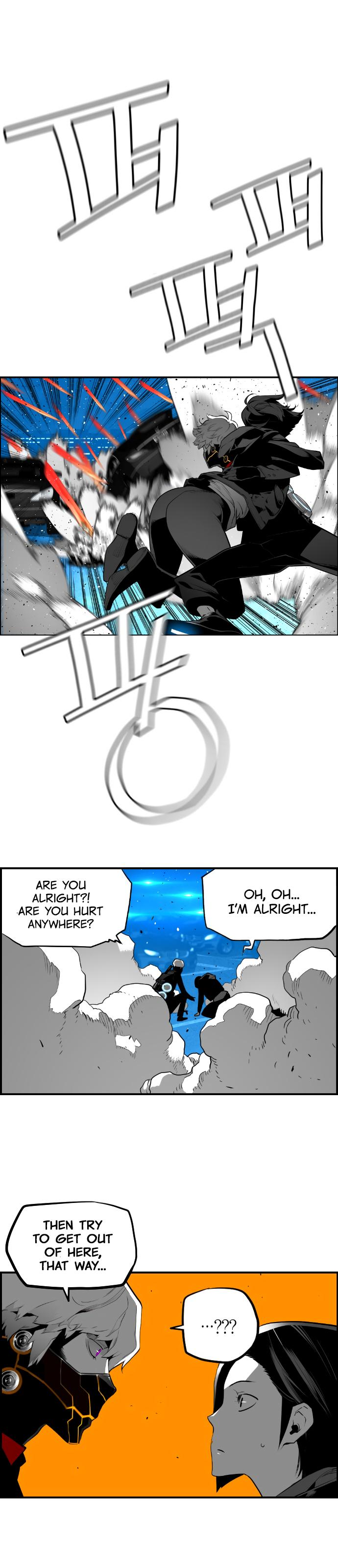 Read Terror Man ENGLISH Manga Online