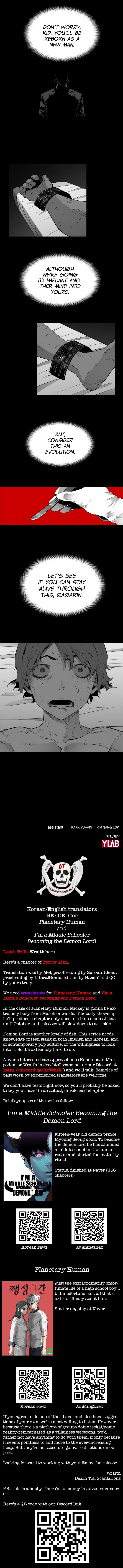 Read Terror Man ENGLISH Manga Online