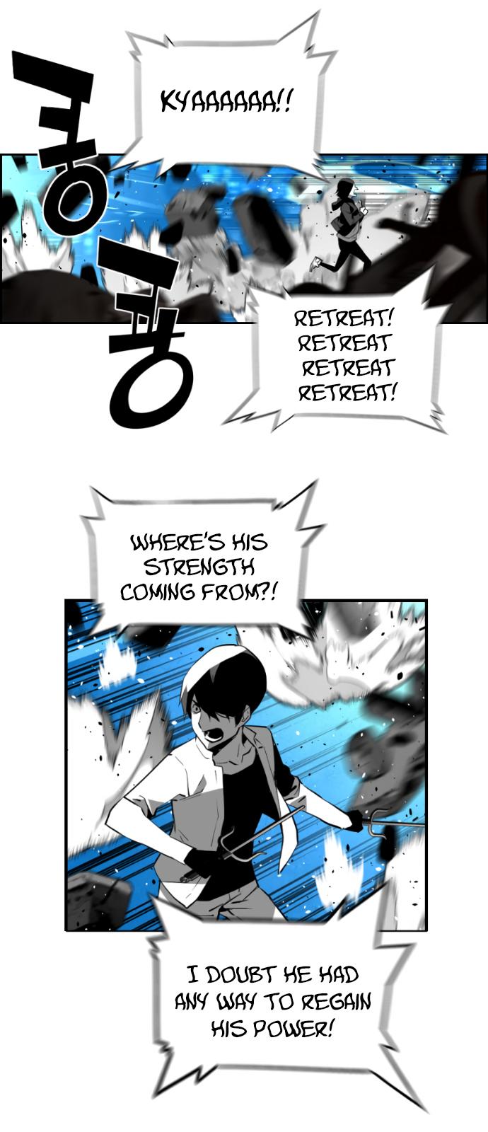 Read Terror Man ENGLISH Manga Online