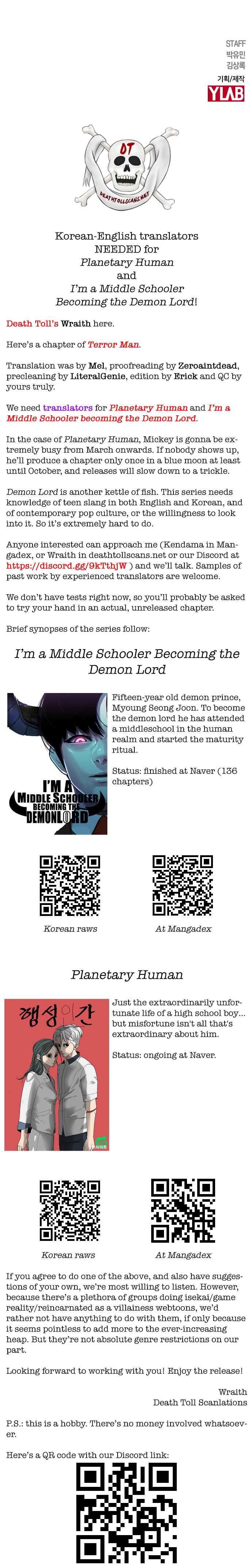 Read Terror Man ENGLISH Manga Online