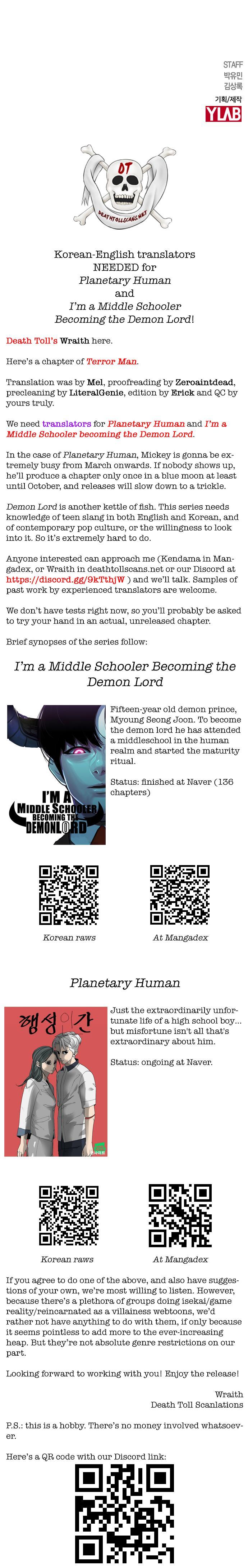 Read Terror Man ENGLISH Manga Online