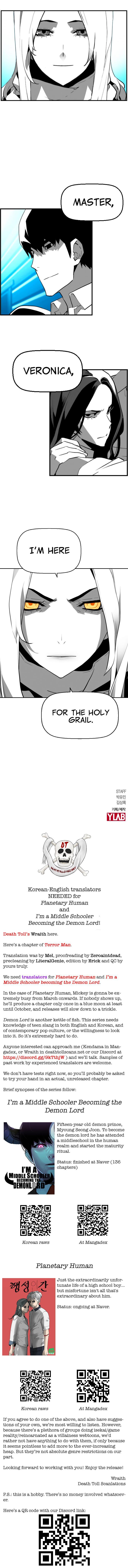 Read Terror Man ENGLISH Manga Online