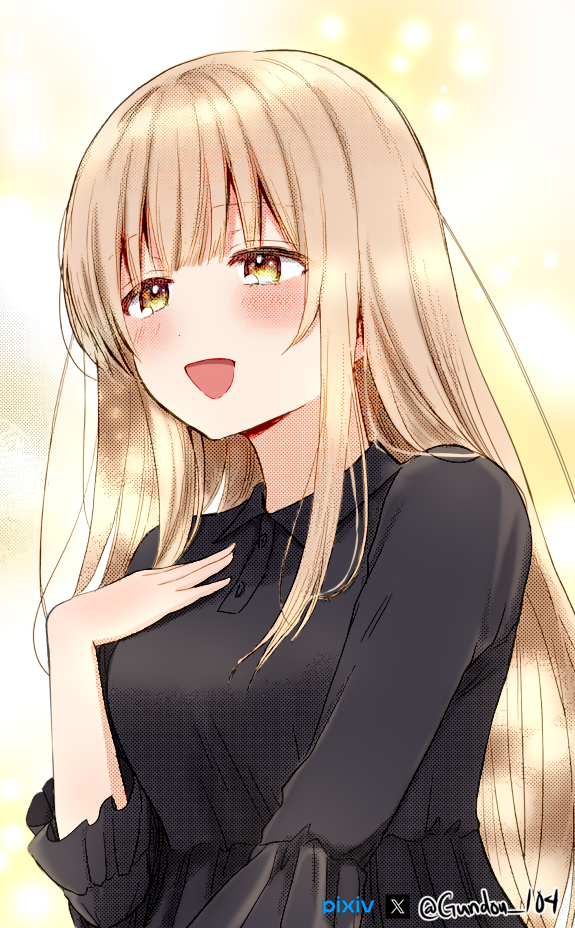 Read The Angel Next Door Spoils Me Rotten ENGLISH Manga Online