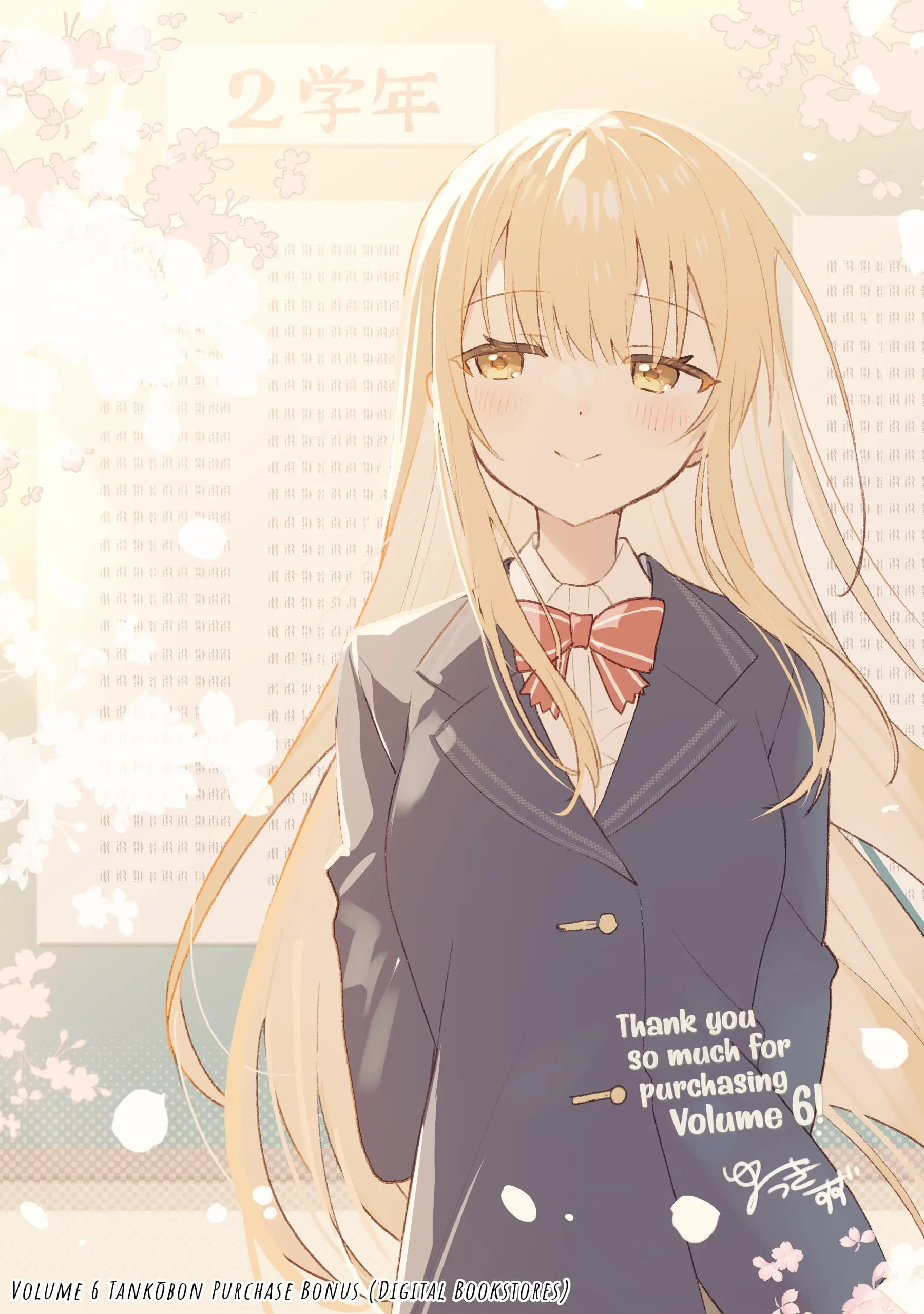 Read The Angel Next Door Spoils Me Rotten ENGLISH Manga Online