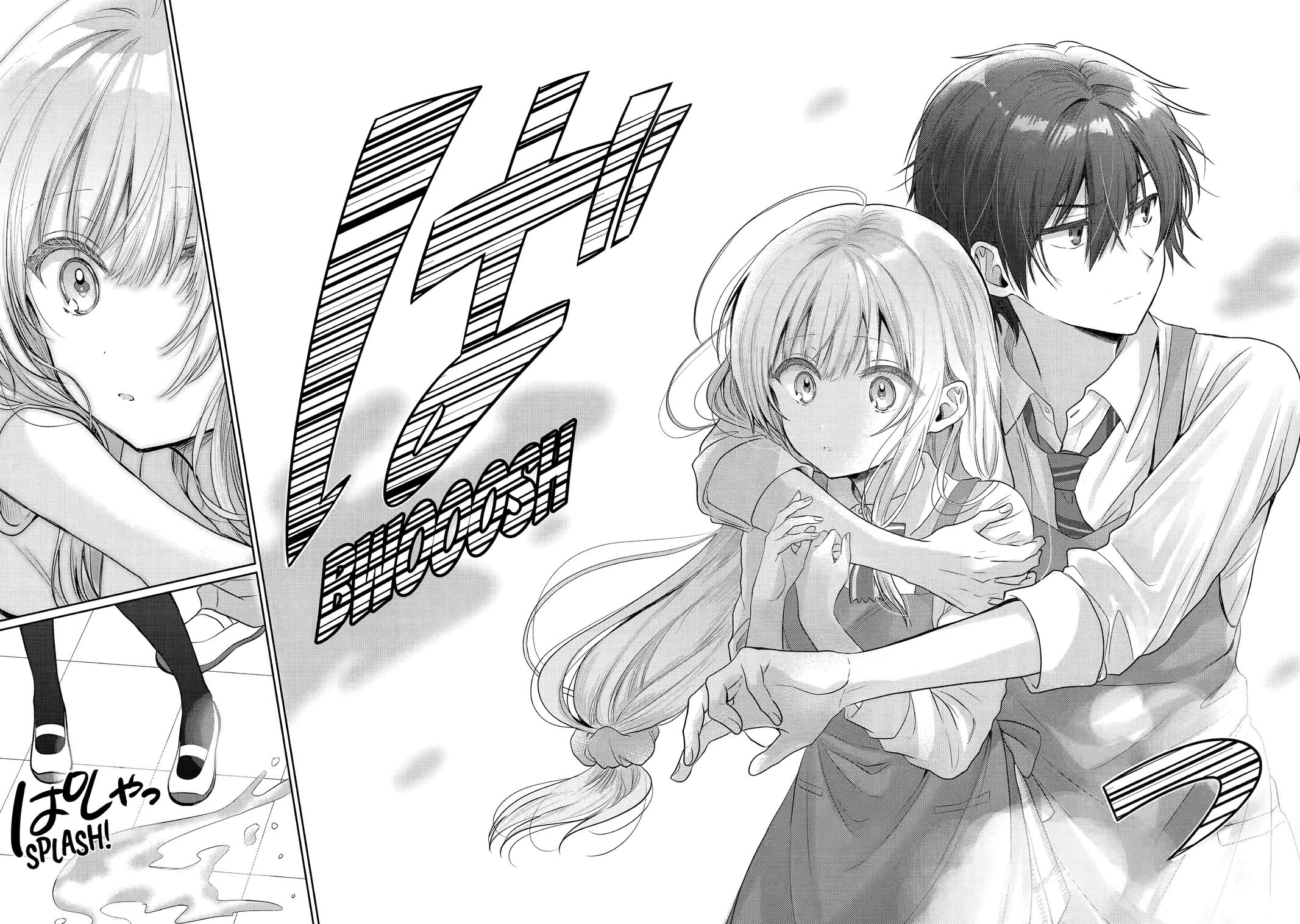 Read The Angel Next Door Spoils Me Rotten ENGLISH Manga Online