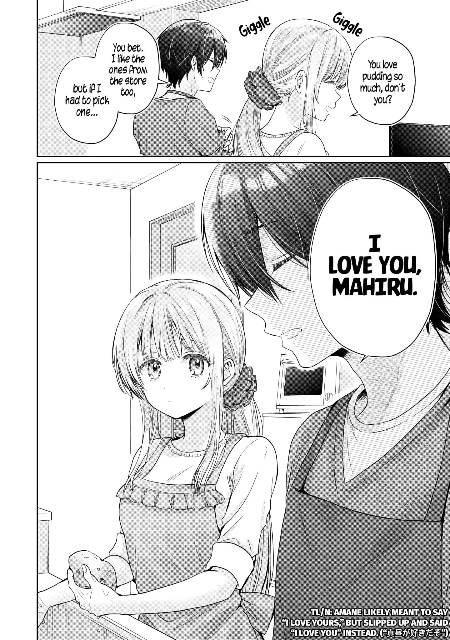 Read The Angel Next Door Spoils Me Rotten ENGLISH Manga Online