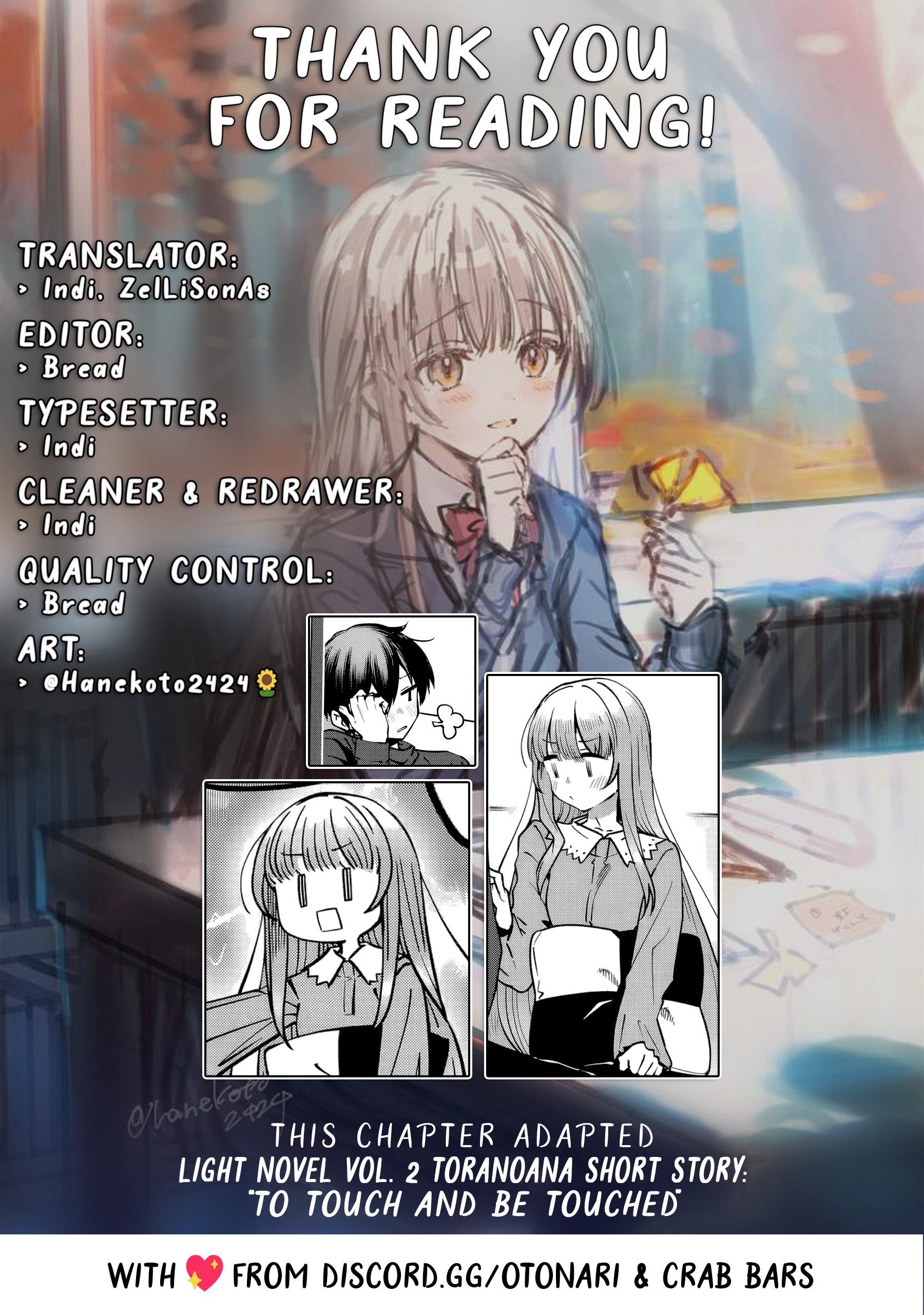 Read The Angel Next Door Spoils Me Rotten_ After the Rain ENGLISH Manga Online